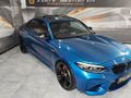 2017 BMW M2 Coupe Auto