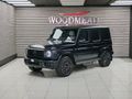 2026 Mercedes-AMG G-Class G63 AMG