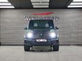 2026 Mercedes-AMG G-Class G63 AMG