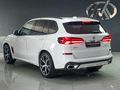 2023 BMW X5 xDrive30d M Sport