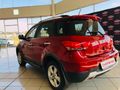 2018 Haval H1 1.5 VVT