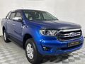 2021 Ford Ranger 2.0D XLT Auto Double-Cab
