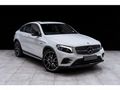 2018 Mercedes-AMG GLC 43 AMG Coupe 4Matic