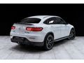 2018 Mercedes-AMG GLC 43 AMG Coupe 4Matic