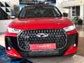 2026 Chery Tiggo 7 Pro 1.5T CSH Ultra DHT (Phev)