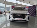 2026 Chery Tiggo 7 Pro 1.5 T Distinction Auto