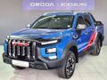 2025 JAC T9 2.0 CTI Super Lux Auto Double-Cab