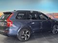 2022 Volvo XC90 B6 R-Design AWD