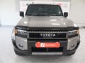 2026 Toyota Land Cruiser Prado VX-R 2.8GD Auto