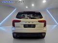 2026 Haval Jolion 1.5T City Plus DCT