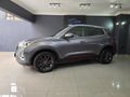 2023 Chery Tiggo 4 Pro 1.5 T Elite SE Auto