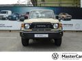 2025 Toyota Land Cruiser 79 2.8 GD-6 Auto Double-Cab