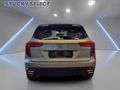 2026 Haval Jolion 1.5T City Plus DCT