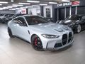 2022 BMW M4 Coupe Competition