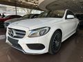 2015 Mercedes-Benz C-Class C 200 Exclusive Auto