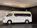 2022 Toyota Quantum 2.5 D-4D 14-seat