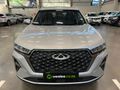 2022 Chery Tiggo 7 Pro 1.5 T Distinction Auto