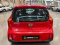 2015 Kia Picanto 1.2 EX