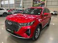 2022 Chery Tiggo 7 Pro 1.5T Executive CVT