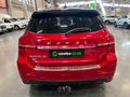 2020 Haval H2 1.5T Luxury
