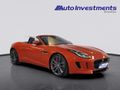 2016 Jaguar F-Type Jaguar F-Type S Convertible