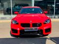 2023 BMW M2 M-DCT