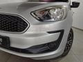 2020 Ford Figo 1.5Ti VCT Ambiente 5-dr