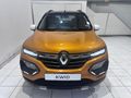 2023 Renault Kwid 1.0 Climber