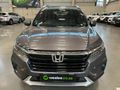 2023 Honda BR-V 1.5 Elegance Auto