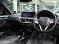 2023 BMW X3 xDrive30d