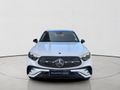 2025 Mercedes-Benz GLC 300d Coupe 4Matic AMG Line