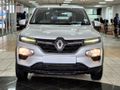 2024 Renault Kwid 1.0 Expression