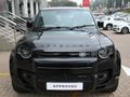 2023 Land Rover Defender 110 D300 HSE X-Dynamic