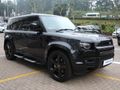 2023 Land Rover Defender 110 D300 HSE X-Dynamic
