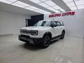 2026 BAIC B30 e 1.5T HEV Premium Adventure 4x4 DHT