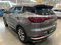 2023 Chery Tiggo 7 Pro 1.5T Executive CVT