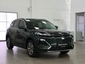 2025 Geely E5 EM-i Aspire (Phev)