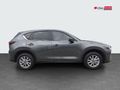 2025 Mazda CX-5 2.0 Active Auto