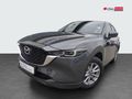 2025 Mazda CX-5 2.0 Active Auto