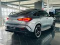 2021 Mercedes-AMG GLE 63 S AMG Coupe 4Matic