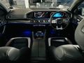 2021 Mercedes-AMG GLE 63 S AMG Coupe 4Matic