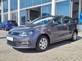 2026 Volkswagen Polo Vivo 1.4