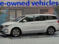 2019 Kia Sedona Grand 2.2 CRDi EX Auto 7-seat