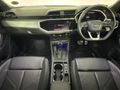 2022 Audi Q3 2.0 TFSI quattro Auto S Line | 40 TFSI