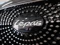 2026 Lepas L4 1.5T Pantera Auto