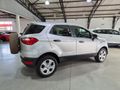 2020 Ford EcoSport 1.5 TiVCT Ambiente