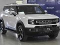 2026 Jetour T1 1.5T Aspire