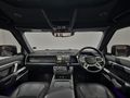 2023 Land Rover Defender 110 D300 HSE X-Dynamic