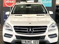 2013 Mercedes-Benz ML 350 Bluetec