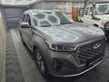 2022 Chery Tiggo 7 Pro 1.5T Executive CVT